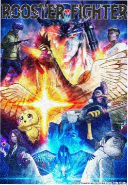 玻璃温室 科幻悬疑动漫免费看